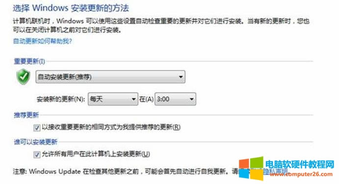 Windows7 64λϵyӾWjӡC1