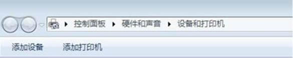 Windows7 64λϵyӾWjӡC2