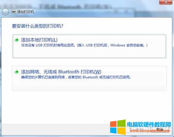 Windows7 64λϵyӾWjӡC4