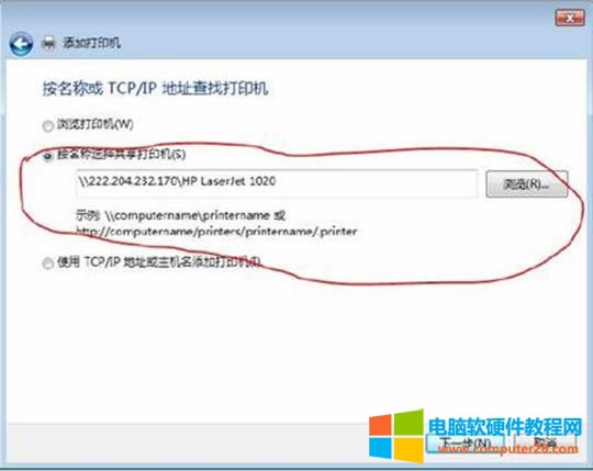 Windows7 64λϵyӾWjӡC6