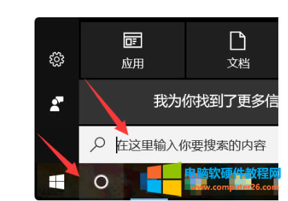 Win10ϵyoӡ˰l͵ĈDƬWordęnpdfęnô1