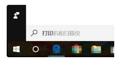 Win10ϵyoӡ˰l͵ĈDƬWordęnpdfęnô2