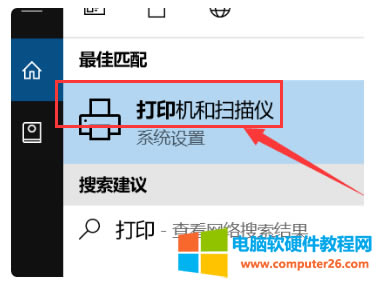 Win10ϵyoӡ˰l͵ĈDƬWordęnpdfęnô3