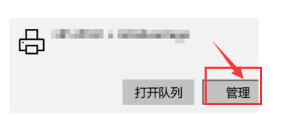 Win10ϵyoӡ˰l͵ĈDƬWordęnpdfęnô4