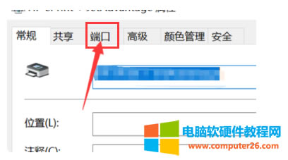 Win10ϵyoӡ˰l͵ĈDƬWordęnpdfęnô5