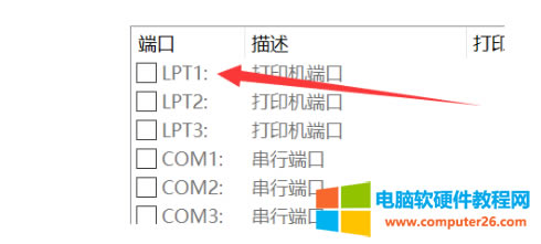 Win10ϵyoӡ˰l͵ĈDƬWordęnpdfęnô6