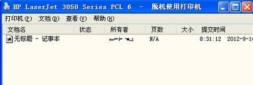 ÓCʹôӡC