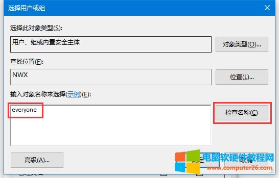 XBӹӡCܽ^Lôk5