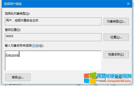 XBӹӡCܽ^Lôk6