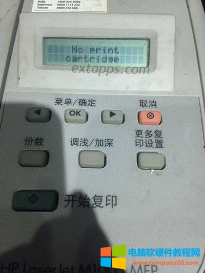 ӡCeno print cartridgeԭͽQ