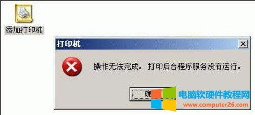 o@ʾӡCԴӡC_]\нQ