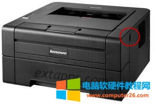 lj2600DӡC