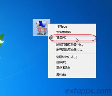 無法保存設置
