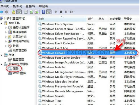 無法保存打印機設置