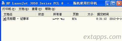 ÓCʹôӡC
