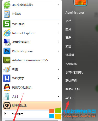 c _ʼ  \