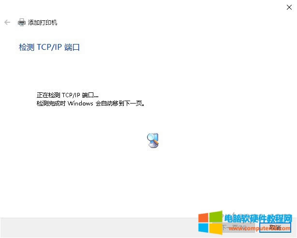 zyTCP/IP˿