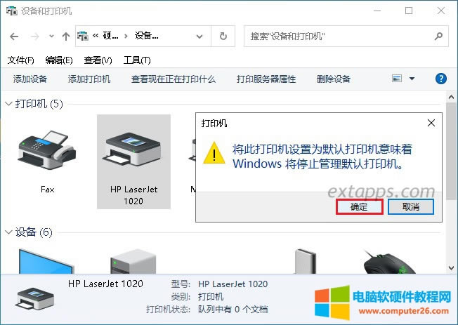 Fʾ˴ӡCOÞĬJӡCζwindowsֹͣĬJӡCc_
