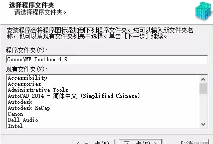 ܼһwCΰbӡ