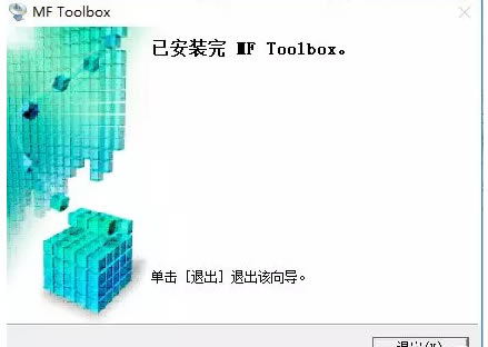 ܼһwCΰbӡ