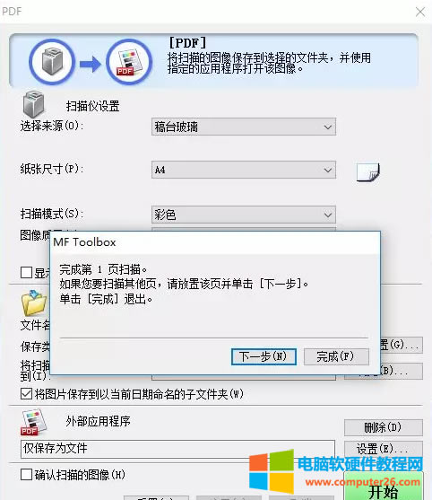 ܼһwCΰbӡ