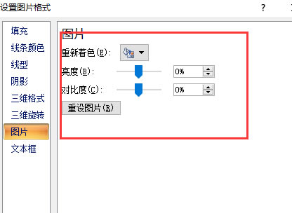 ӡճӡDƬӡA[ôk