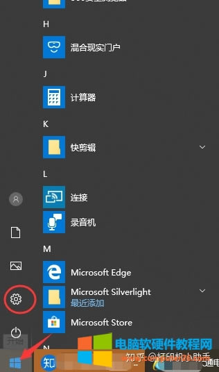 ӡCcUSB3.0ôk
