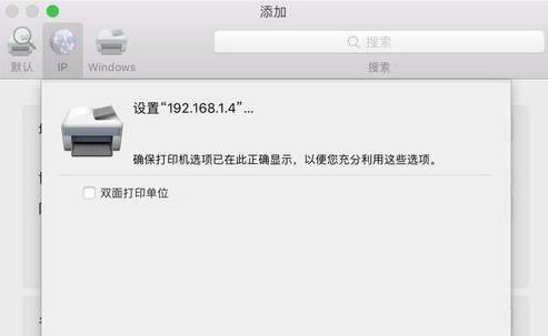 Ԕ̳MacBookAirʹþWjӴӡC