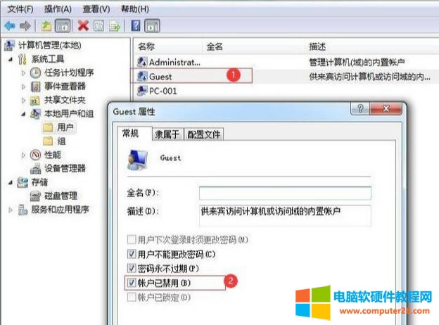 ԔEDĽ̳Win7win10ιӡC