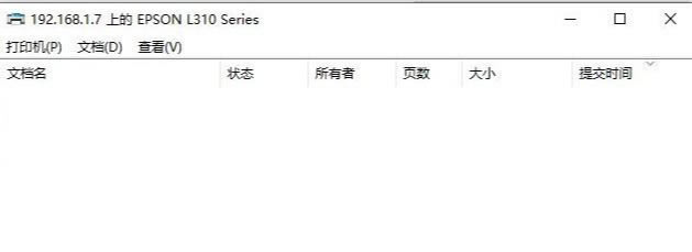 ԔEDĽ̳Win7win10ιӡC