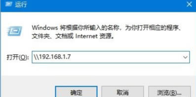 ԔEDĽ̳Win7win10ιӡC