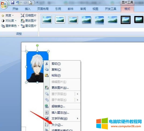 һĵӛƬôӡCٴӡ