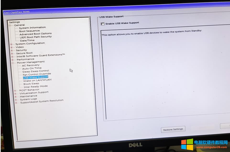 DELL_ʽCXPC͕Ԅӆôk