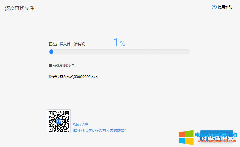 ʧ`UPʽYզk 4