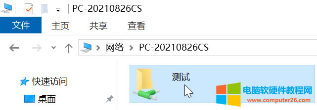 ҊW<a href='/guzhang/' target='_blank'><u></u></a>һ1