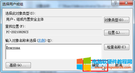 ҊWһ7