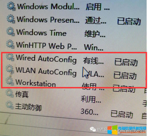 XoՓоW߀ǟoWϾW<a href='/guzhang/' target='_blank'><u></u></a>Q2