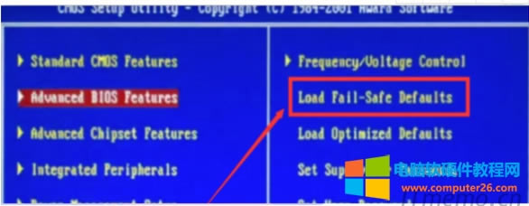 _C F2 IMBIOSȻ F9 Iքx񣺻֏BIOSĬJOãLoad Fail-Safe Defaults
