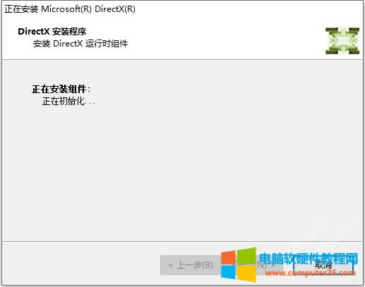 XҲd3dcompiler_43.dllQ2