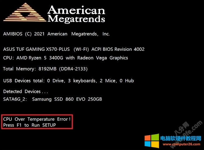 ATcpu over temperature errorQD̳1