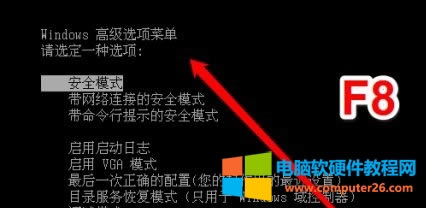 ҂؆XȻ_CĕrIP“F8”M½