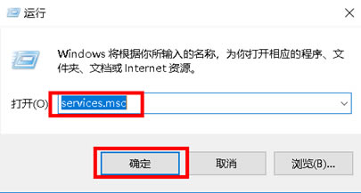 ShrewSoft VPN oBӈe“Fail to attach to key daemon”