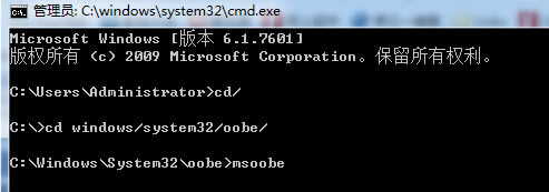 ӋCӻe`Windows bo^mҪbWindows,ՈΓ“_”ӋC,ȻӰb”