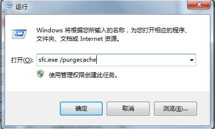 刪除備份文件提高運行速度