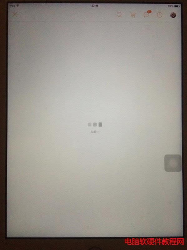 ipadԌ_ؐ