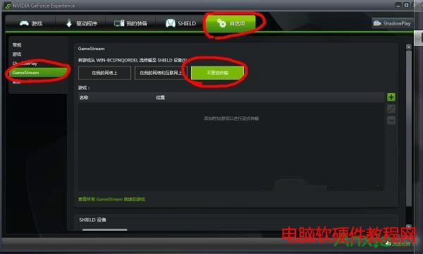 νQ_Cʾnvstreamsvc.exeóe`