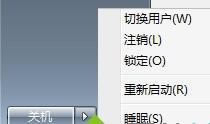 云得教你解決電腦一開機鍵盤就失靈了的問題