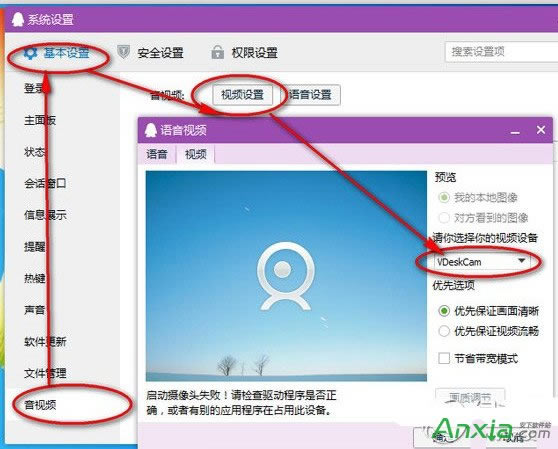qqz^_ʧ,PӛXqqz^_Q,qqz^_ʧQ,PӛXqqz^_Q