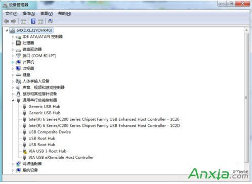 U盤不能彈出設備，顯示“現在無法停止通用卷設備”解決辦法