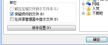 "@sļʽδ֪ߔѽp"Q